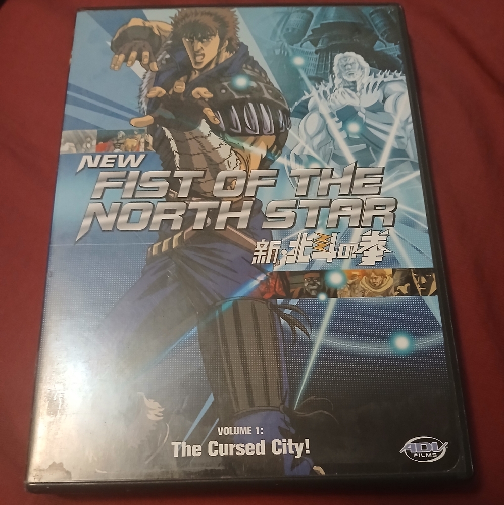 New Fist of the North Star, Volume 1: The Cursed City! DVD